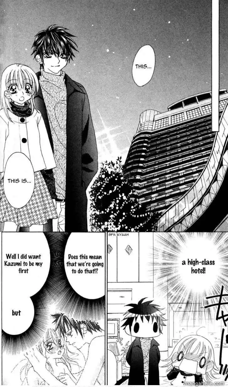 Saikyou Help xxx Chapter 3 29